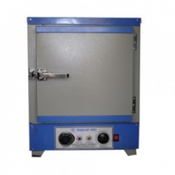 Hot Air Universal Oven